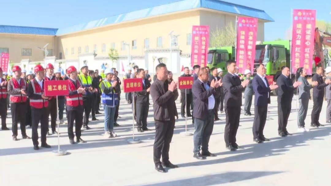 倍头条 | 驼铃古道通水脉！！！让千年丝路古城在智慧水网中重获新生！！！